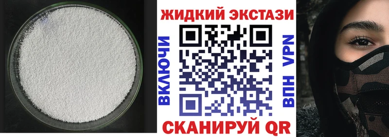 Бутират оксана  Анапа 
