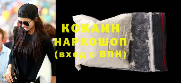 герыч Данков