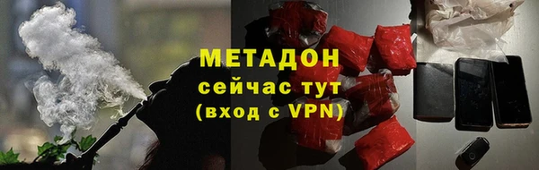 СК Сатка