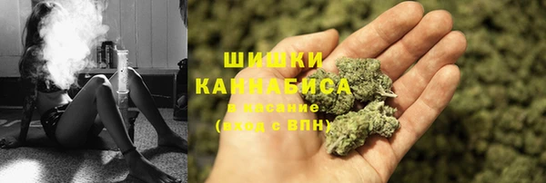 jwh Саяногорск