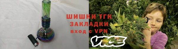 первитин Абдулино