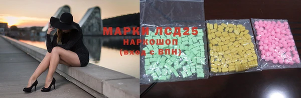 jwh Саяногорск