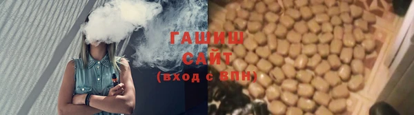 гидропоника Алексин