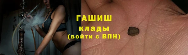 МДПВ Дедовск