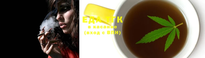 гидропоника Алексин