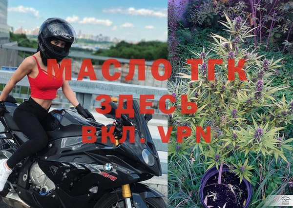 марки lsd Абинск
