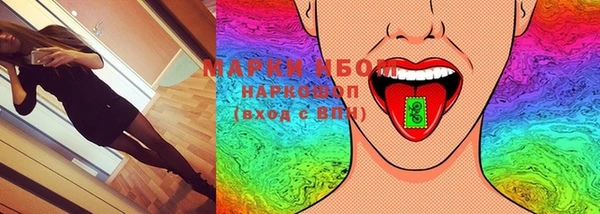 марки lsd Абинск