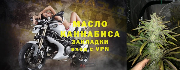 спиды Алзамай