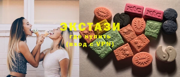 бошки Алексеевка