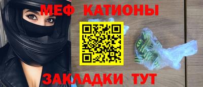 гидропоника Абакан