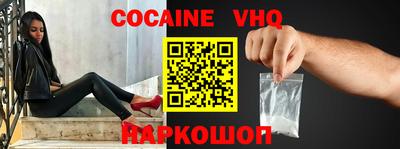 скорость mdpv Азнакаево
