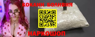 a pvp Абинск