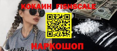 скорость mdpv Азнакаево