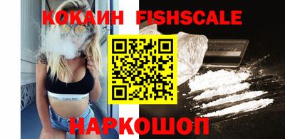 a pvp Абинск