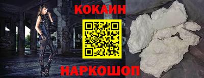 гидропоника Абакан