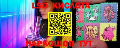 a pvp Абинск