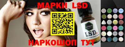 a pvp Абинск