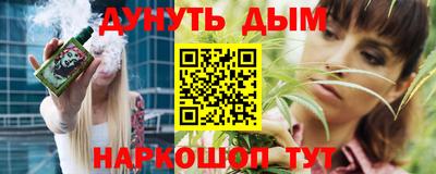 гидропоника Абакан