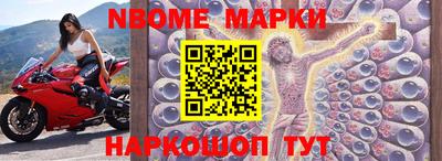 синтетический гашиш Ярославль