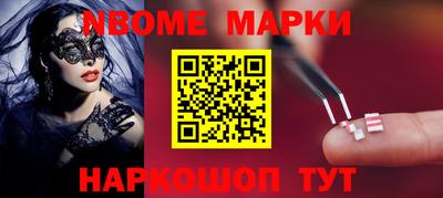 a pvp Абинск
