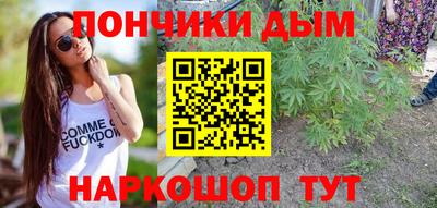 гидропоника Абакан