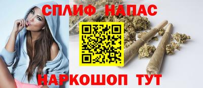 скорость mdpv Азнакаево