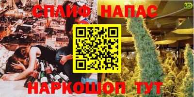 a pvp Абинск