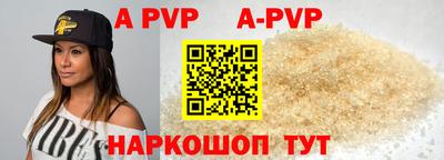 гидропоника Абакан