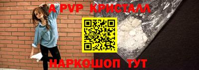 скорость mdpv Азнакаево