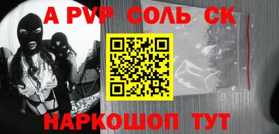 скорость mdpv Азнакаево