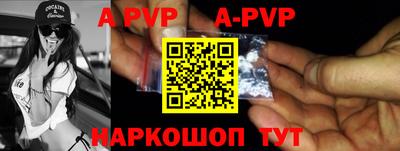 гидропоника Абакан