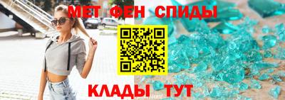гидропоника Абакан