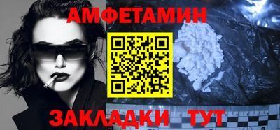 гидропоника Абакан