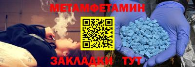 скорость mdpv Азнакаево