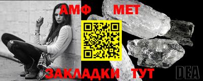 скорость mdpv Азнакаево