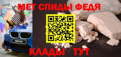 гидропоника Абакан