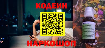 скорость mdpv Азнакаево