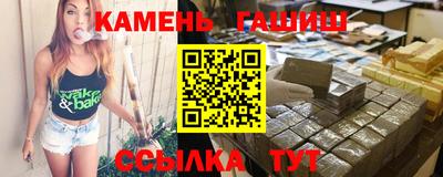 гидропоника Абакан