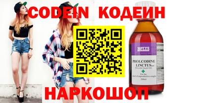 гидропоника Абакан