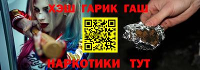 a pvp Абинск