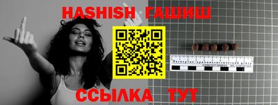 MDMA Ярцево