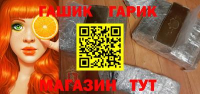 гидропоника Абакан