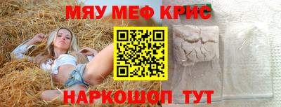 скорость mdpv Азнакаево