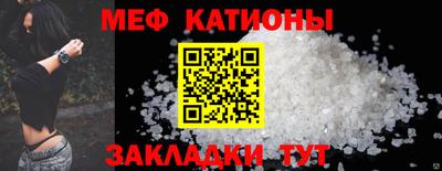 скорость mdpv Азнакаево