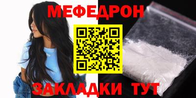 гидропоника Абакан