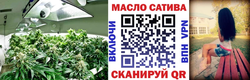 где купить наркотик  Анапа  ТГК жижа 